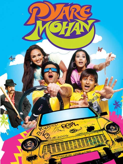 poster