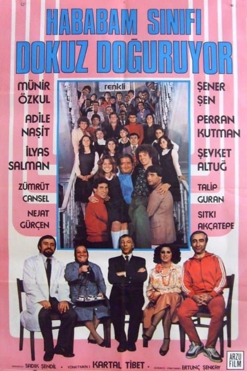 poster